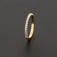 Cargar imagen en el visor de la galería, Argolla Elysée Oro Amarillo