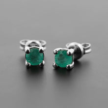 Cargar imagen en el visor de la galería, Aretes Uron