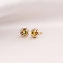 Cargar imagen en el visor de la galería, Jackets de Diamante oro amarillo 18k